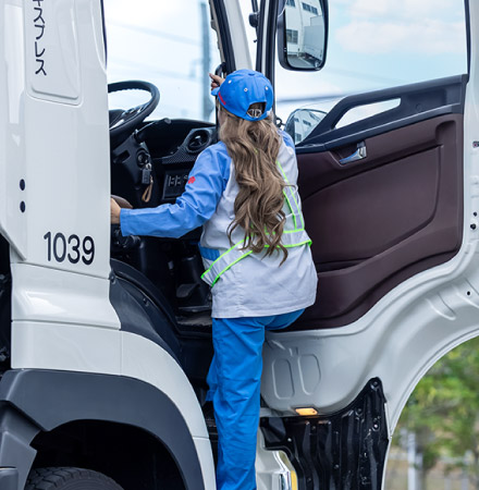 輸送部 ドライバー